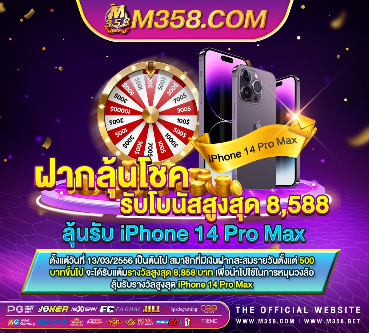 slot ฝาก 9 บาทรับ 100 ล่าสุด 2024 bet slot 789